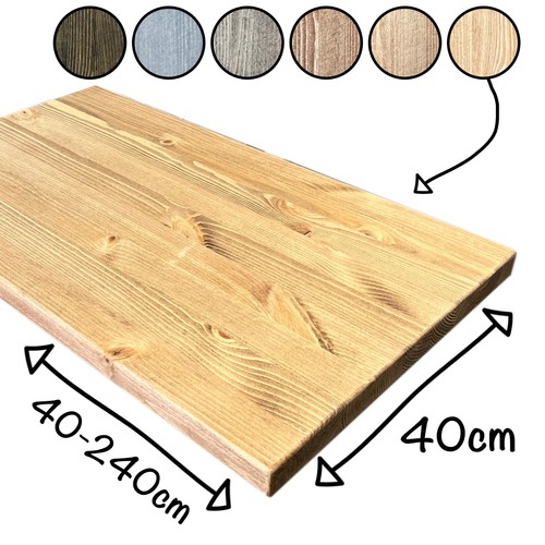 Diy solid pine - ,